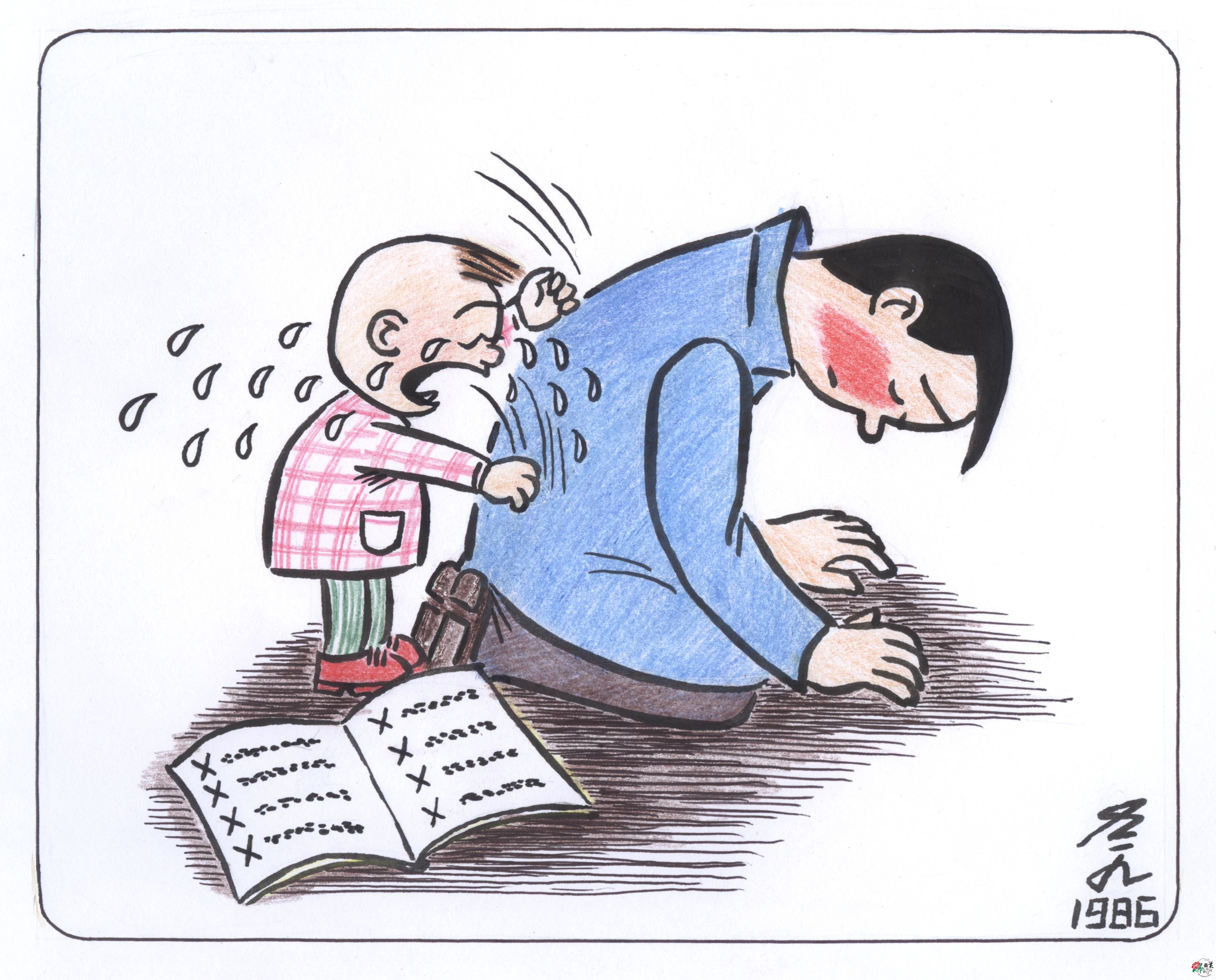 热门漫画