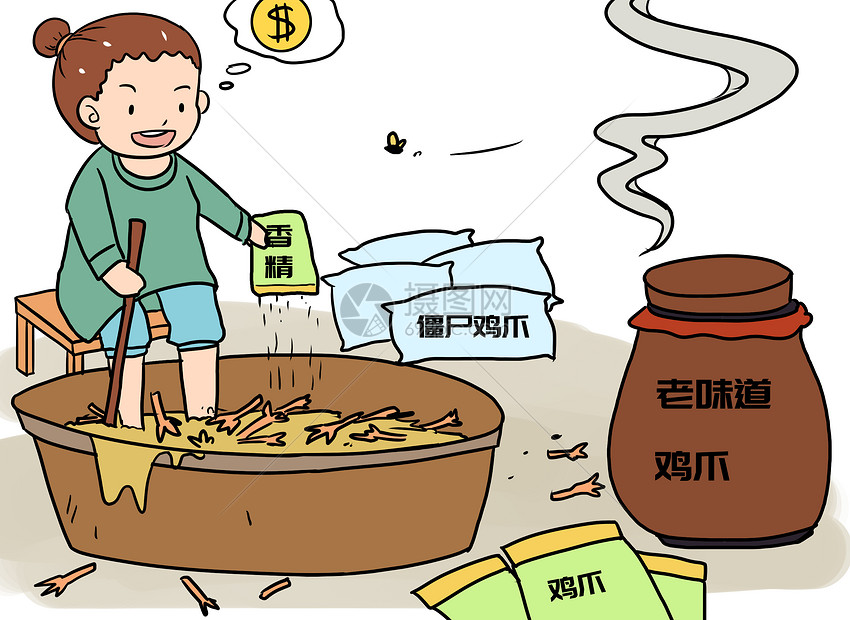 隔壁的恋爱笔记